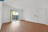 603 Waterford Pl - Photo 7