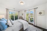 2301 Pacific Drive - Photo 44