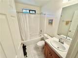 2704 Bryce Court - Photo 30