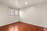 2667 Menlo Avenue - Photo 16