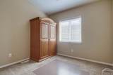 8545 Mission Gorge Rd - Photo 17