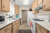 631 North St - Photo 3