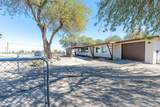 2338 Sand Ere Avenue - Photo 2