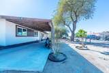 2338 Sand Ere Avenue - Photo 4