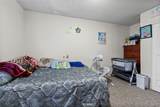 1401 21st Street - Photo 14
