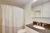 1220 Bennett Way #74 - Photo 27