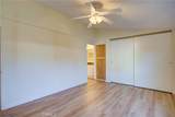 1220 Bennett Way #74 - Photo 30