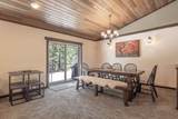1605 Shenandoah Way - Photo 15