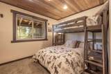 1605 Shenandoah Way - Photo 35