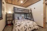 1605 Shenandoah Way - Photo 36