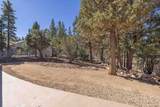 1605 Shenandoah Way - Photo 41