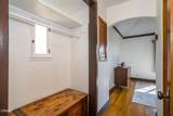 962 Hoover Street - Photo 31
