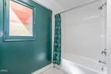 962 Hoover Street - Photo 38