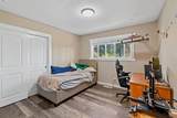 2103 Peachland Ave - Photo 11