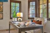 104 Muir Ln - Photo 13