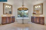 104 Muir Ln - Photo 27