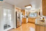 80 Diogenes Dr - Photo 13
