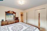 80 Diogenes Dr - Photo 24