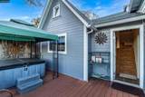 80 Diogenes Dr - Photo 38