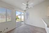 1289 Biltmore Circle - Photo 14
