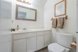 22038 Vanowen Street - Photo 22