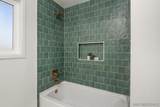 1755 253rd St - Photo 27