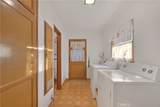 7948 Emerson - Photo 14