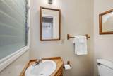 20202 Schoolcraft Street - Photo 24
