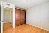 635 Boysenberry Way - Photo 13