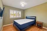 635 Boysenberry Way - Photo 14