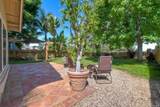 635 Boysenberry Way - Photo 17