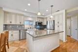 635 Boysenberry Way - Photo 5