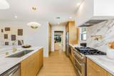 5511 S Corning Ave - Photo 11