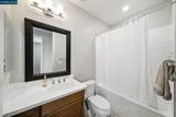 3988 Windsor Way - Photo 20
