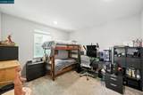 3988 Windsor Way - Photo 23