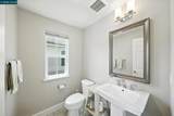 3988 Windsor Way - Photo 25