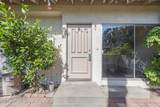 1258 Ramona Drive - Photo 6