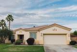 79846 Amora Drive - Photo 2