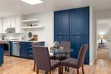 14239 Sherwood Circle - Photo 12