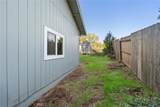 14239 Sherwood Circle - Photo 36
