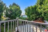 2027 Edgemont Street - Photo 26