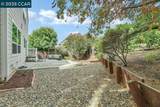 1187 Kaski Lane - Photo 44