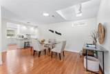 2544 Park Lake - Photo 12