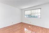 8161 Suffield St - Photo 20