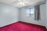 1508 Hamilton Avenue - Photo 18