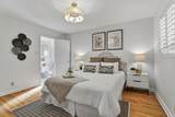 1297 Virginia Avenue - Photo 17