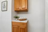 1297 Virginia Avenue - Photo 26
