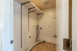 9665 Willow Court - Photo 19