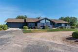 7790 Airport Road - Photo 45