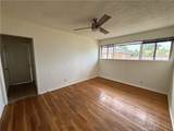 2823 Tulane Avenue - Photo 15